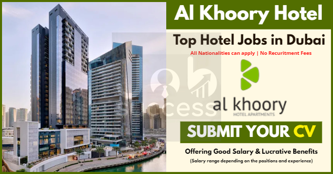 AL KHOORY Hotel Jobs